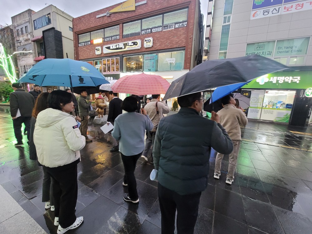 보성군청 도시재생 벤치마킹 방문단 2024.01.18