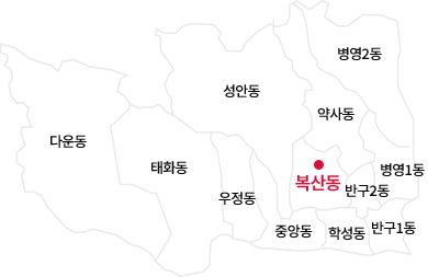 동행정복지센터 지도