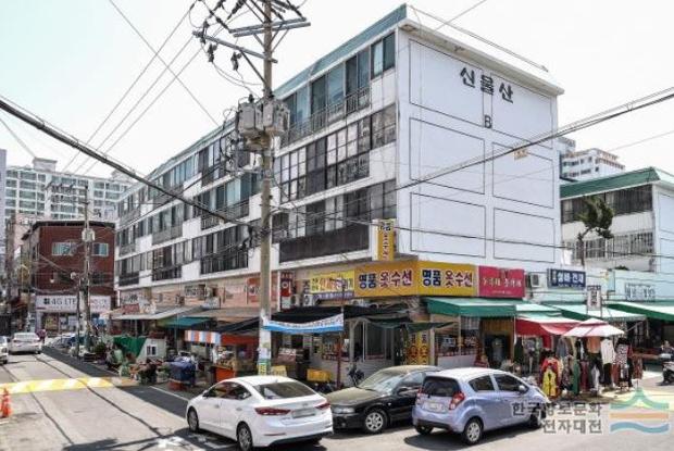 반구2동 신울산종합시장