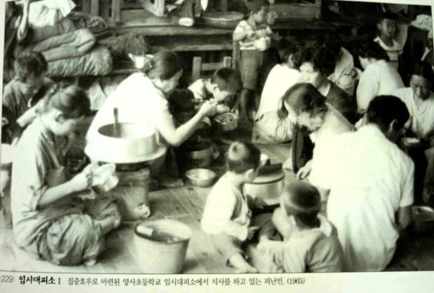 양사초교 임시대피소(1965)