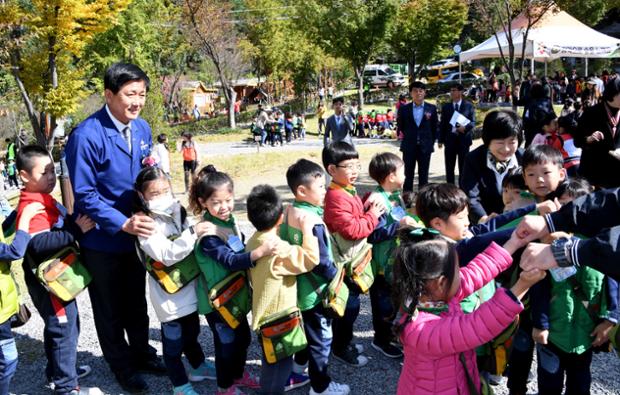 신나는 유아숲 체험 한마당