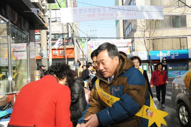 설명절 전통시장방문(신울산.반구.곰장어골목,성남프라자)