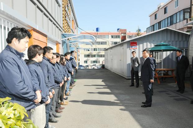 설맞이 전부서 순회방문 및 직원격려(도시관리공단,보건소)