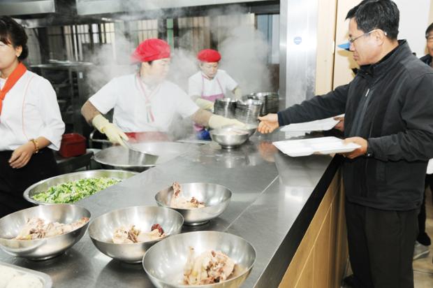 AI대비 및 닭고기 소비촉진을 위한 삼계탕