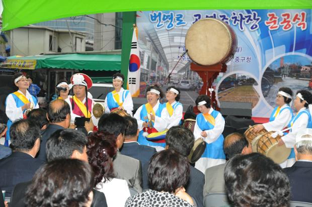 번영로 공영주차장 준공식(구역전시장 파노라마옆)