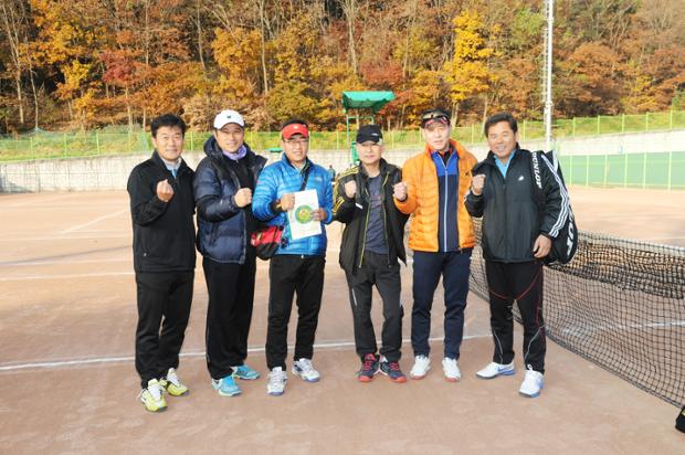 제4회 불우이웃돕기 울산공사랑나눔회 테니스대회 축제