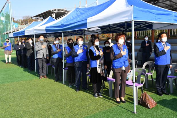 학성동, 반구1동, 반구2동 녹색성장 실천대회 가정사랑 전진대회