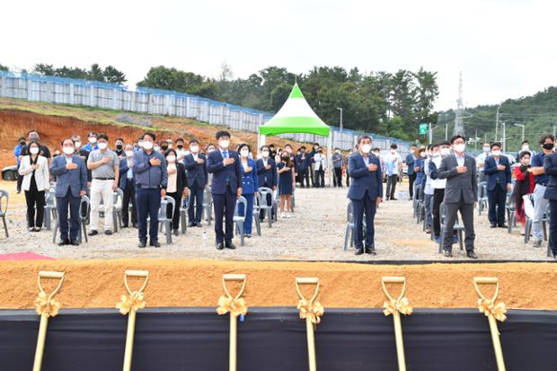 중구 야구장 건립공사 기공식