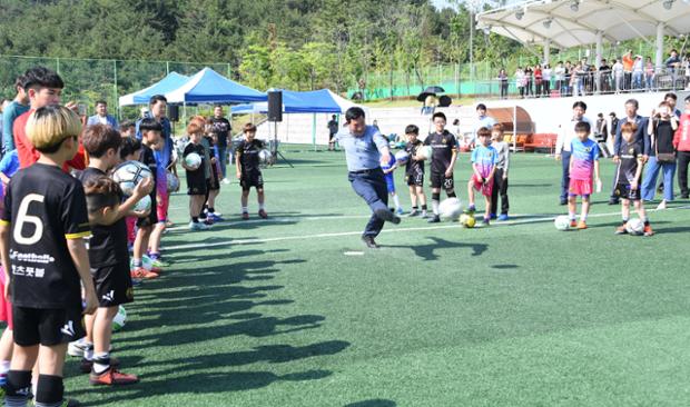 중구유소년축구클럽창단식