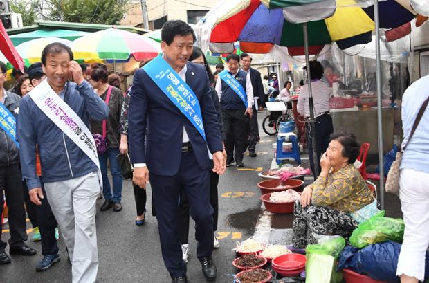 구역전시장인사