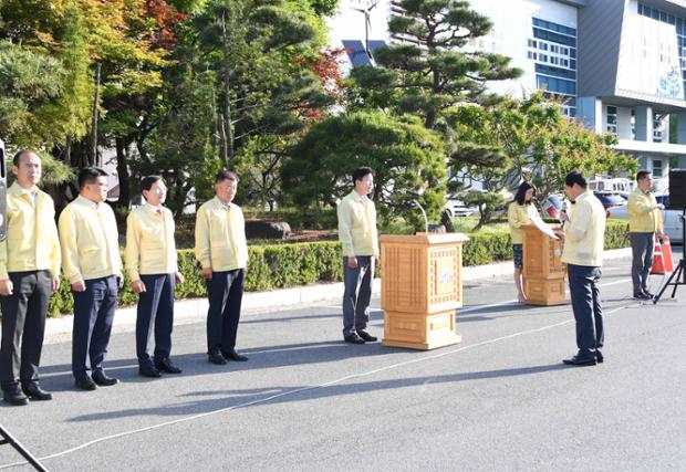 을지태극연습비상소집훈련