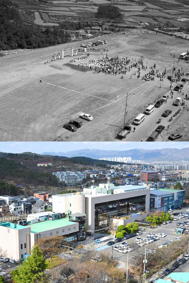 중구청사 기공식 및 준공식 어제와 오늘