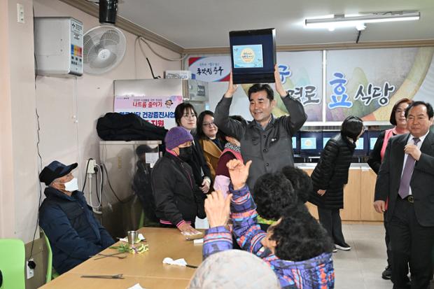 반구경로식당_설맞이 복지시설 방문