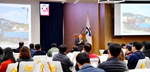 공용차량 사고예방 및 안전운행을 위한 직원 교육