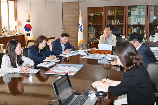 태화강 마두희 축제 회의