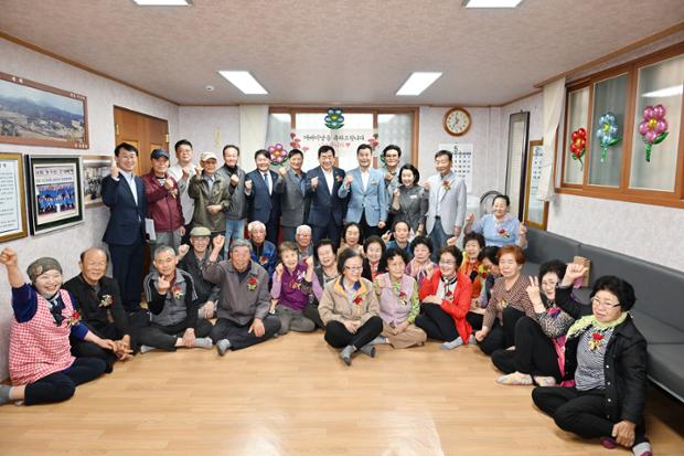 신기경로당 어버이날 행사