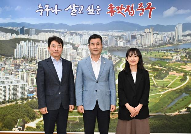 한국자산관리공사 울산지사장 내방