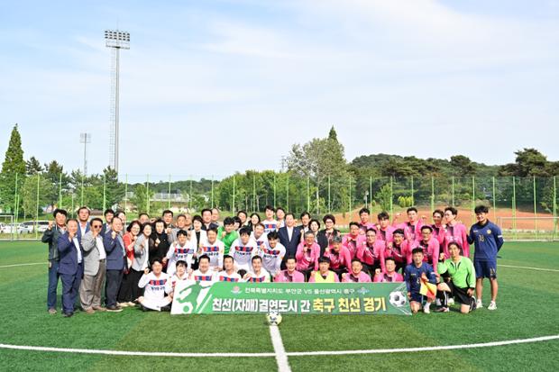 부안군 친선 축구대회 등