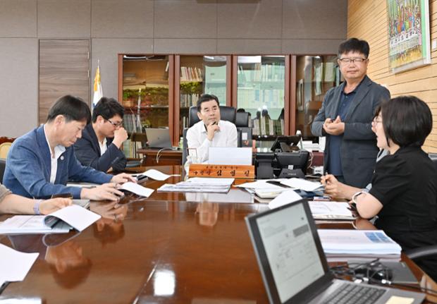 반구1동 행정복지센터 및 반구어린이집 건립 건축기획용역