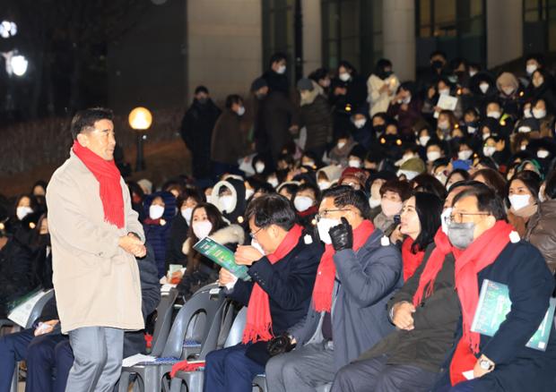 울산크리스마스 문화대축제