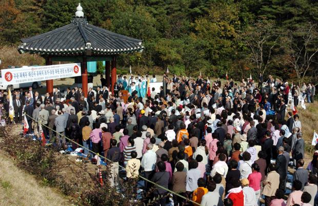 최제우 유허지 초당 준공식