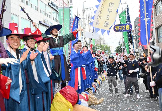 큰줄당기기 시계탑 태화강마두희