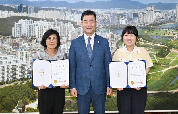 신규공무원 임용장 수여식