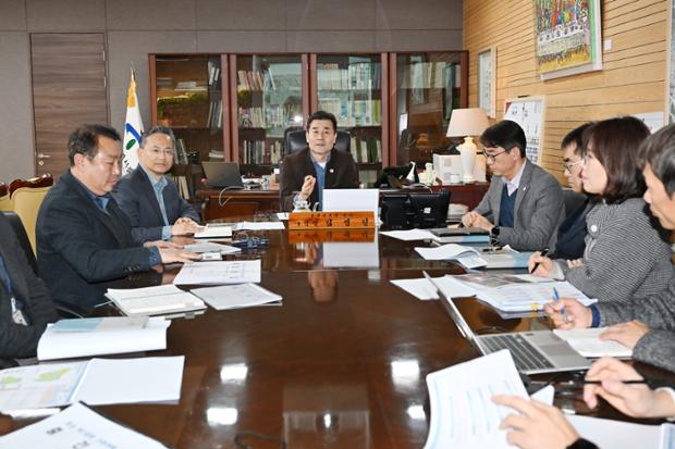 학성 제2공원 기본계획 및 조성계획 용역 중간보고