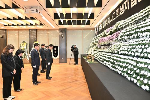 김영길 중구청장, 제주항공 여객기 참사 희생자 합동분향소 방문 추모