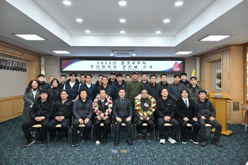 중구, 환경공무직 정년퇴직자 공로패 수여식 개최