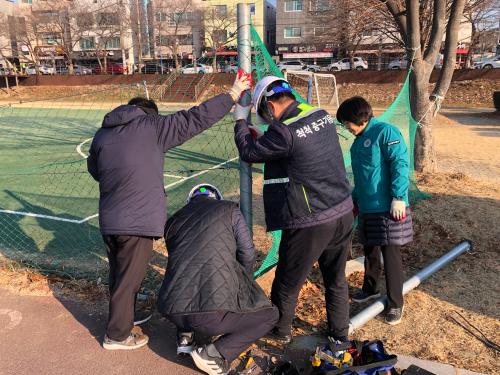 울산 중구 공공시설 전담수리 영선반, 태화강변 풋살장 시설물 보수